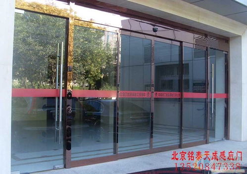 天津市伊辰电动门窗装饰 自动门、伸缩门与感应门的智能解决方案