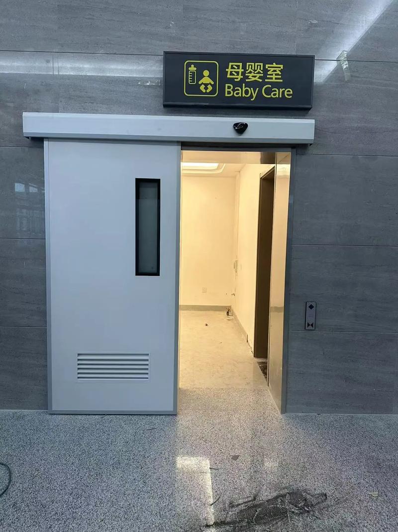 哈密市自动门安装,公共卫生间自动门,残疾人专用自动门,无人值